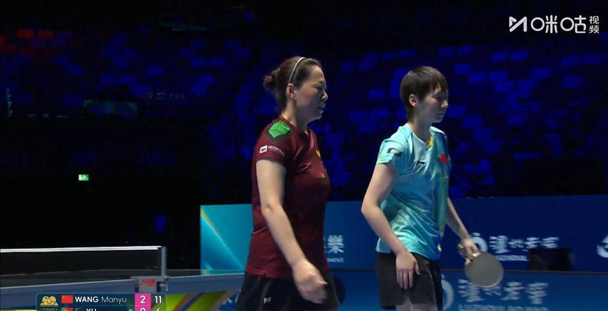 3-0！太强了！王曼昱直落三局横扫付玉，取澳门世界杯首战开门红