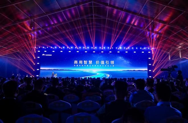 “人工智能+”赋能 中国商用车智能化加速落地