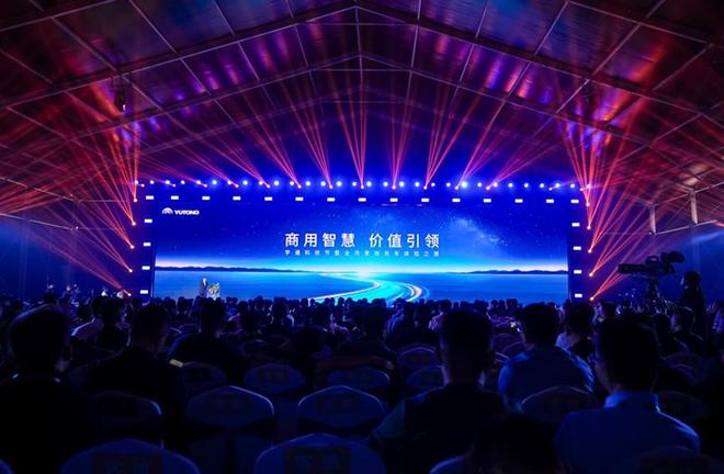 “人工智能＋”赋能 中国商用车智能化加速落地