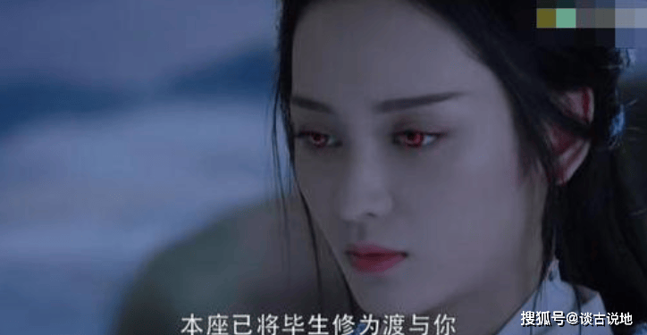 重温《香蜜》才懂：穗禾不是蛇蝎，是全剧最可怜的情痴