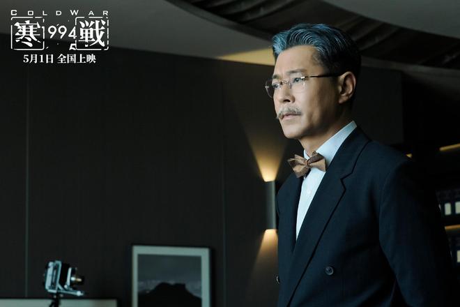 周润发、郭富城、梁家辉、古天乐集结，电影《寒战1994》定档