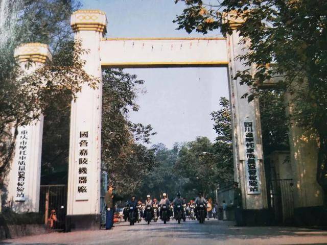 重庆摩托，“飙”向世界!_张雪_嘉陵_机车