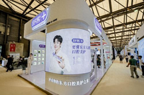 薇美姿舒客舒客宝贝携手代言人肖战、郭晶晶亮相2024上海口腔清洁护理用品展牙膏美白牙贴上海市跳水赛事跳水运动员_订阅