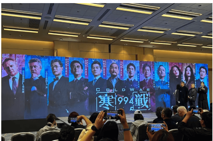 五一上映！《寒战1994》郭富城梁家辉回归，权谋大戏启幕
