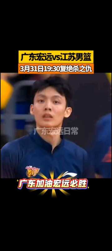 3月31日19:30复绝杀之仇