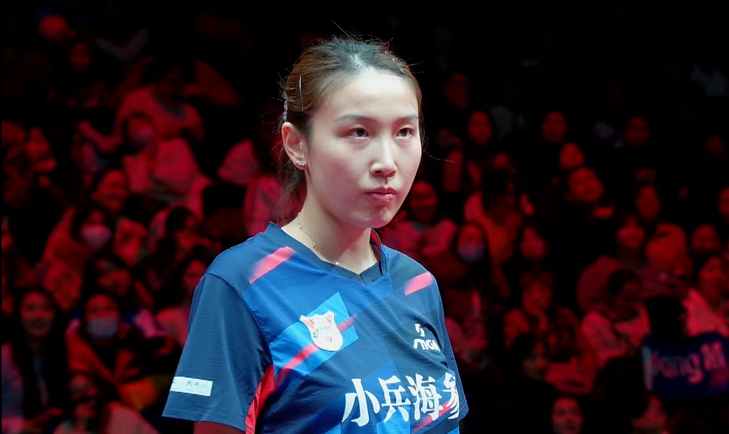 王曼昱3-1王艺迪,陈幸同2-3王晓彤,山东鲁能2-1领先