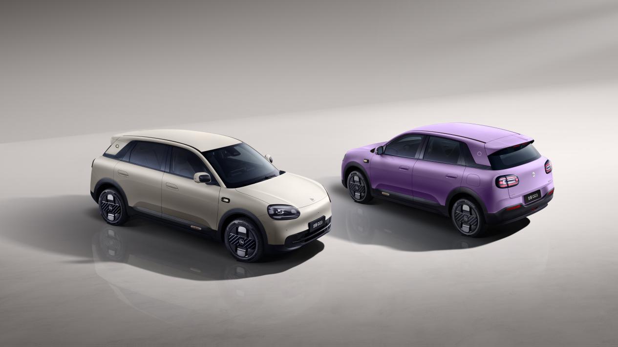 奇瑞全新QQ3 EV正式上市:限时一口价5.89万起|ev|一口价|后驱|多连杆|奇瑞汽车|底盘