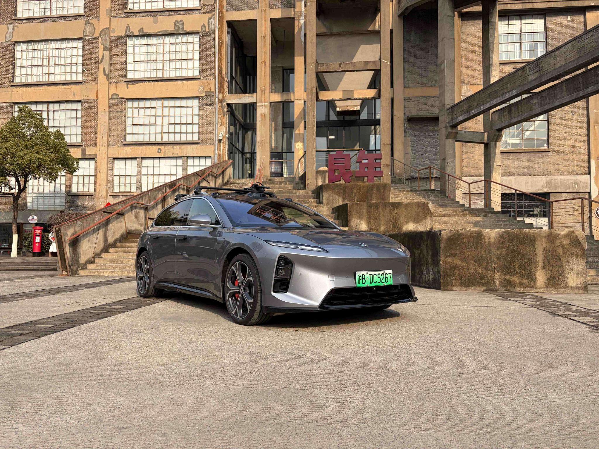 猎装少年ET5T，用“换电速度”与“猎装姿态”治愈乡愁