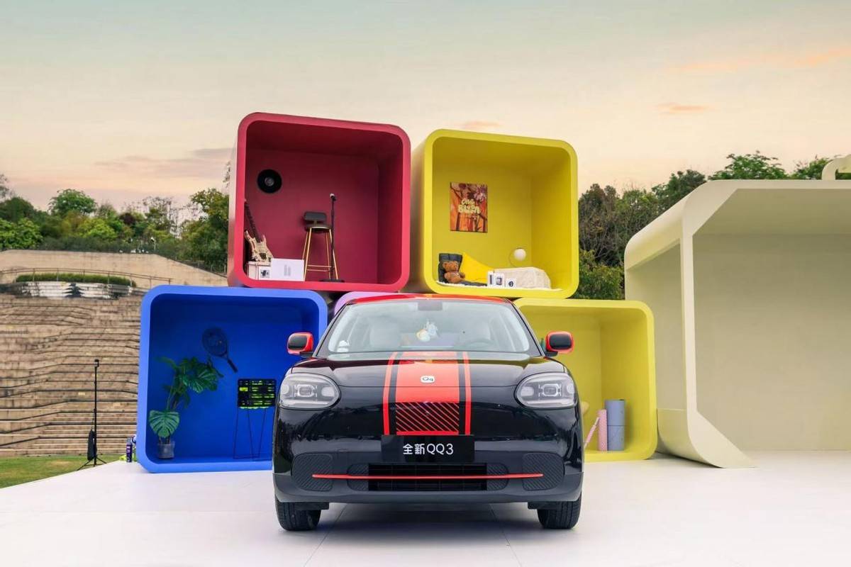 王者归来一部到位｜2026奇瑞全新QQ3正式上市限时一口价5.89万起