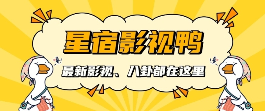 央视出品，于和伟领衔主演，王阳万茜加盟助阵，这抗战大剧会引爆收视