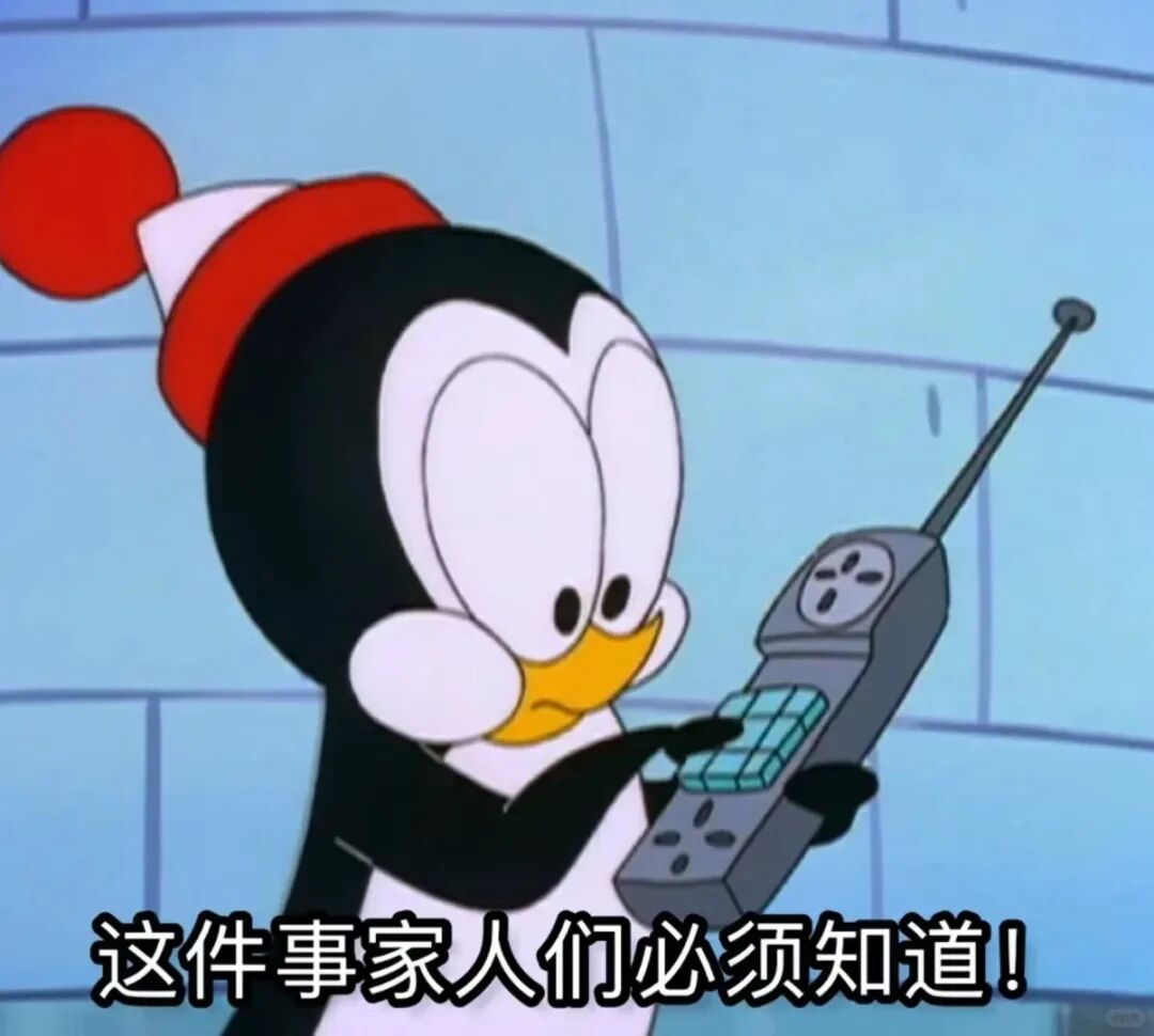 个税汇算3月1日已开始!缴存个人养老金可抵个税,最高节税5400元