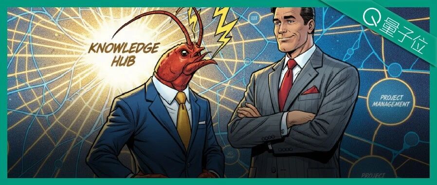 智能体收入暴增68%！这家港股AI公司靠「关系」驯服企业龙虾