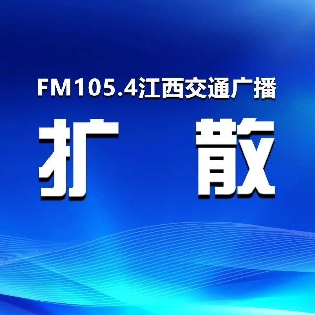 超50万辆，全国召回！快看有没有你的车？