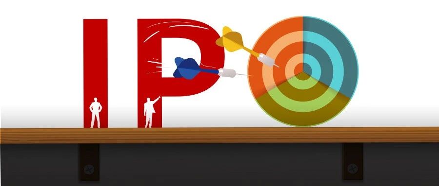 一天4个IPO，港股2026年最忙星期一