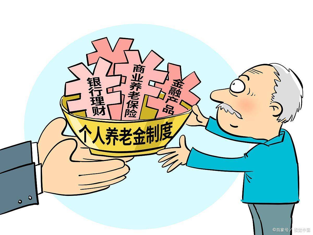 农村老人不该困在200元养老金里！一提涨养老钱就反对，为何？