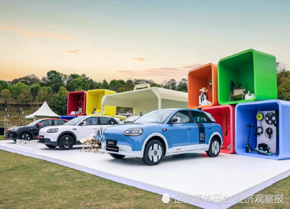 奇瑞QQ回归 :用“老IP新内核”闯入小型电动车市场