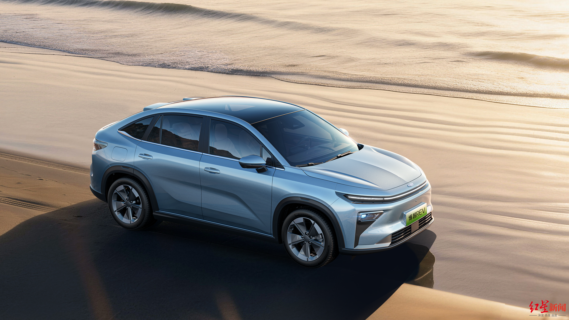 插混博越REV上市 纯电续航高达375km 同级领先