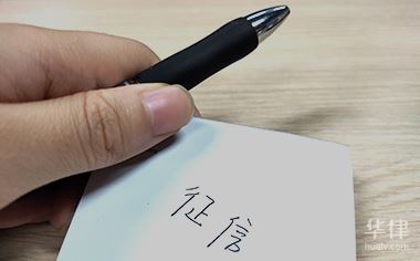 信用卡逾期可以贷款吗信用卡逾期怎么贷款