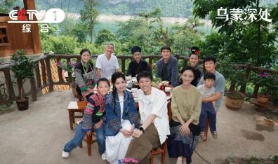 《乌蒙深处》主创重返毕节！毛晓彤、秦俊杰带你解锁春日限定浪漫