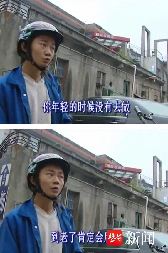 现实版“飞驰人生” 中国机车横扫WSBK两日连冠