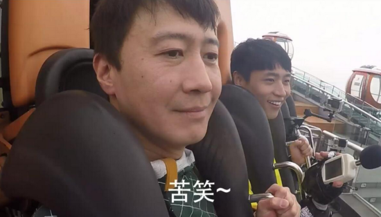 《非凡》恐高天王克服跳楼机 黎明魏晨成功逆袭_综艺