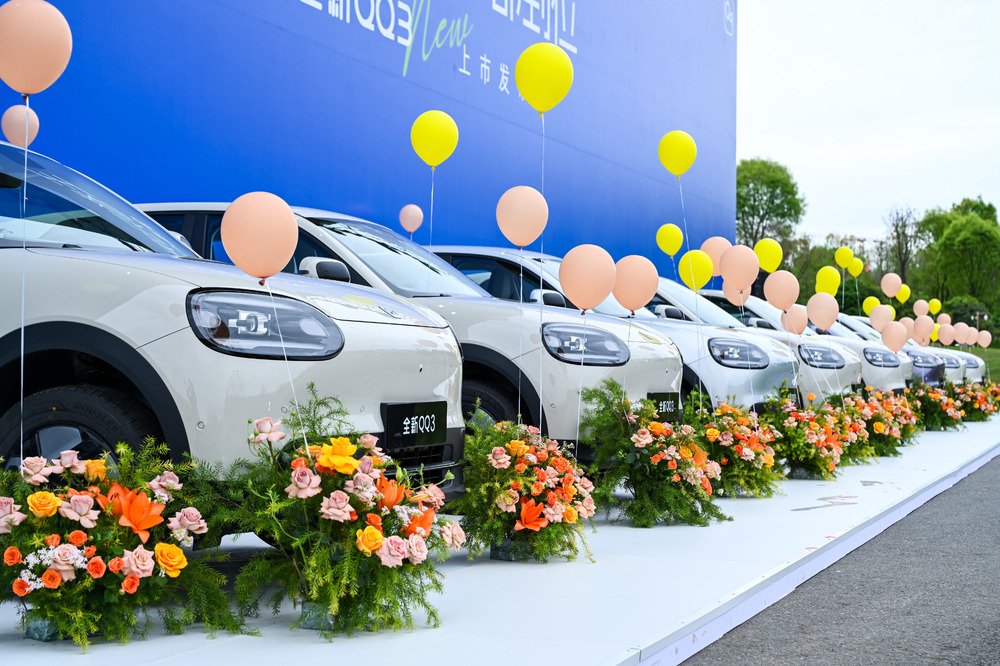 2026奇瑞全新QQ3正式上市,7万级小车重新定义全球精品车标杆