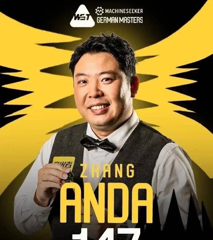 10人参赛创纪录！中国斯诺克选手崛起，赵心童等出战球员锦标赛引期待