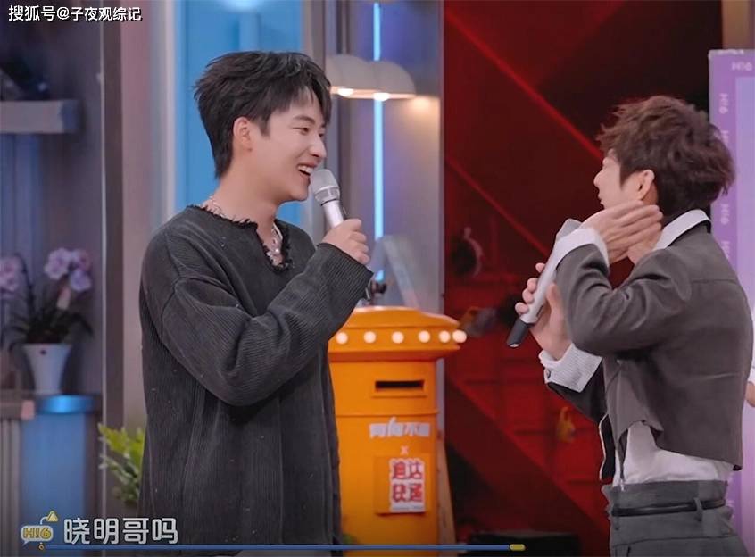 《你好星期六》又赢了？丁程鑫跑调沈月抓章鱼，真实才是内容最缺的竞争力