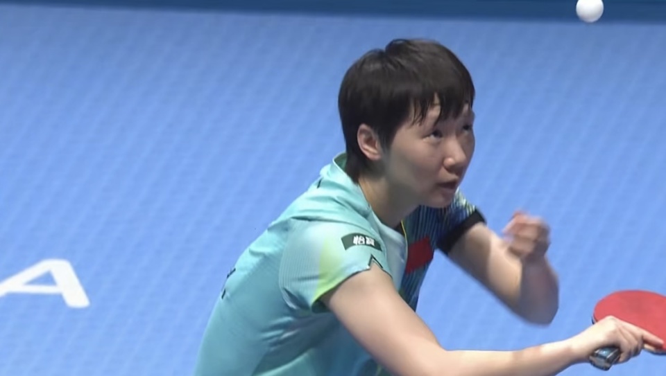 2026 澳门世界杯王曼昱 3:0 速胜付玉 国乒首日喜迎四连胜