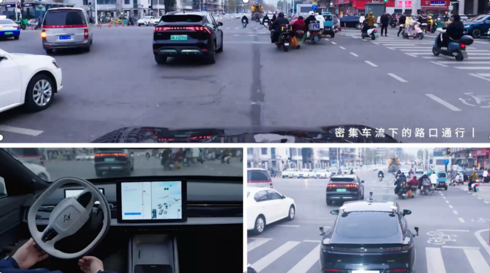 生成式智驾汽车驶上武汉街头 智能驾驶技术路线迎来拐点