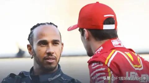 汉密尔顿在排位赛中能否战胜勒克莱尔