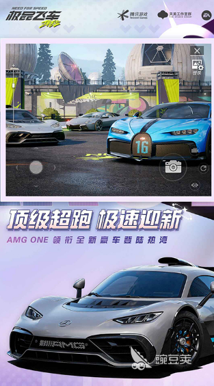 2025年最好玩的赛车手游推荐:经典高人气赛车游戏排行榜_豌豆荚