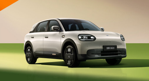 58900元起！全新奇瑞QQ3正式上市 - CNMO科技