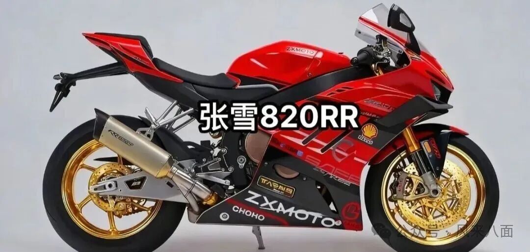 国产摩托杀进WSBK!张雪820RR-R实测爆火:排位第三、尾速272km/h,这次真不是吹