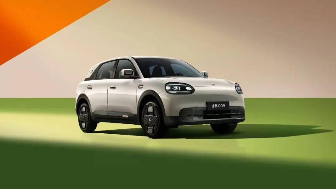 奇瑞全新QQ3 EV成都上市:5.89万起享双终身质保，4.3万预售订单待交付_桃溪游兴