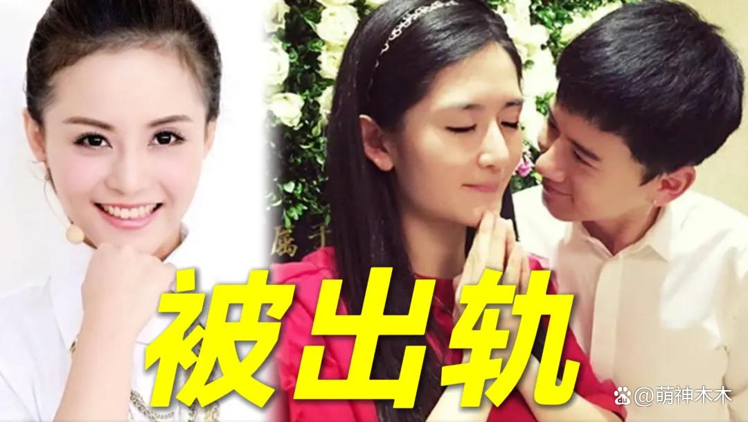 谢娜张杰时间线再被扒!自曝恋爱6年才结婚,实锤2006年相恋