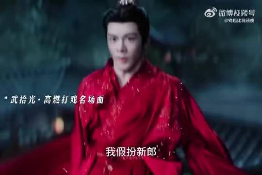 曾舜晞新剧妖用佛珠当武器1v7打戏燃炸