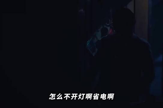兄弟:你这秘密我吃一辈子——《情圣》兄弟