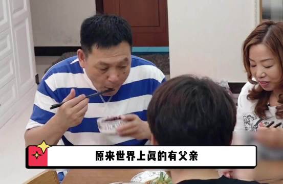 看到魏爸主动认错，才明白爸爸性格对孩子多重要！ .