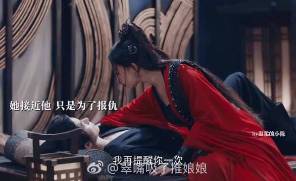 无名哥哥我喜欢你