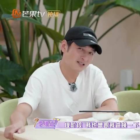 李维嘉父亲确诊阿尔兹海默症，正经历记忆衰退