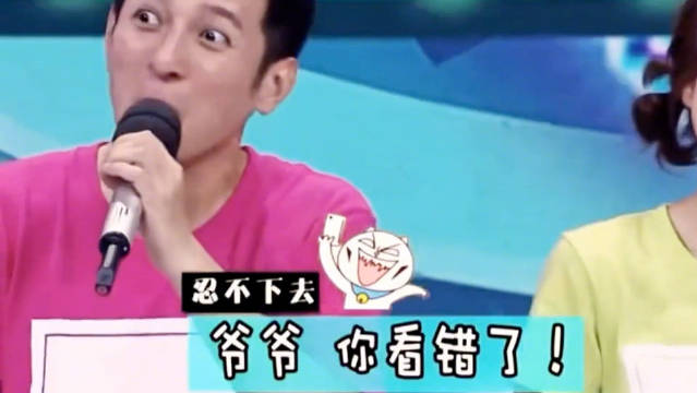 何炅谢娜李维嘉这么好笑的一个视频里 武艺竟然还以台词的形式出现过