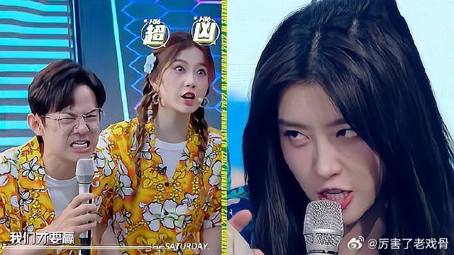 何炅赵小棠为了能吃到黑金鲍，俩人互相放狠话！