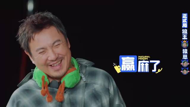 金晨都聊爆了，王安宇还在自顾自的投票，真震惊范丞丞了丨出发3