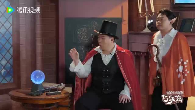 陈赫邓超秦海璐逗赵川数字跳不停