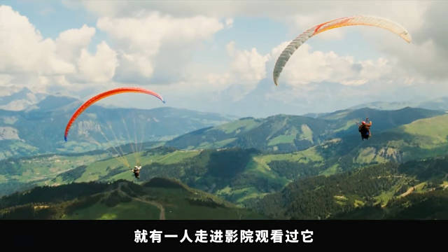 《触不可及》诠释真诚陪伴与纯粹情感联结