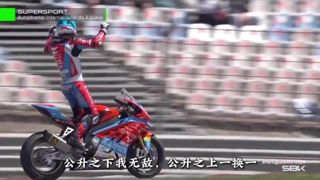 湖南农村小伙张雪从修车学徒到世界冠军，24年死磕技术打破国际垄断