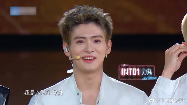 周柯宇也太帅了，白鹿被迷得眼睛都离不开了，范丞丞吃醋