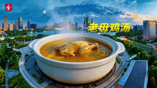 春假来合肥打卡地标美食