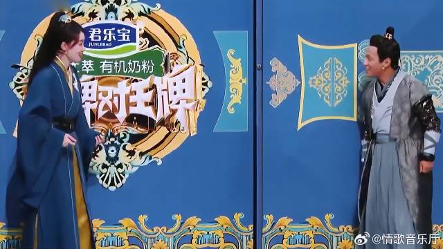 宋小宝喜剧感拉满！竟被杨迪一秒看出失恋，偷题了？